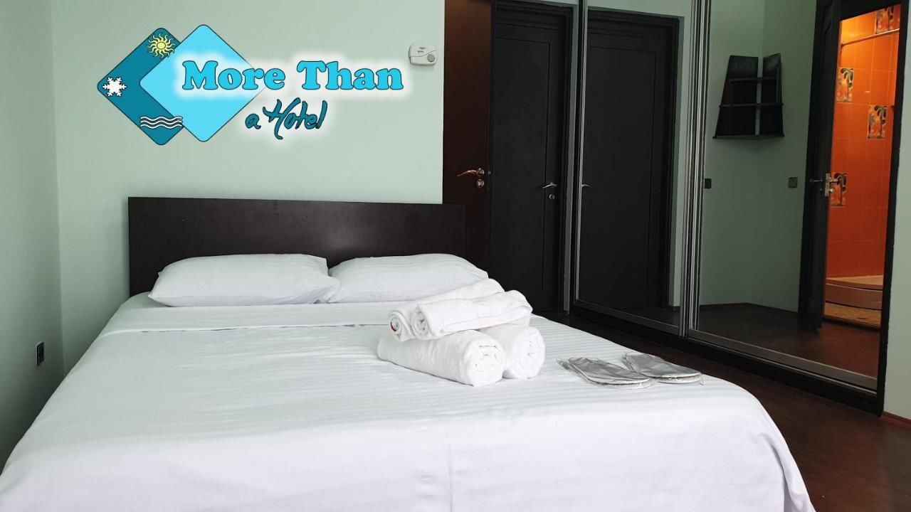 Гостевой дом More than a hotel Тбилиси
