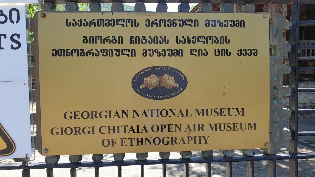 Гостевой дом More than a hotel Тбилиси-37